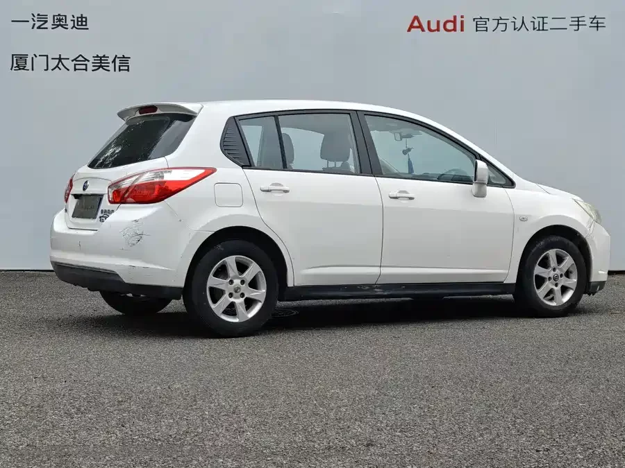 Venucia R50