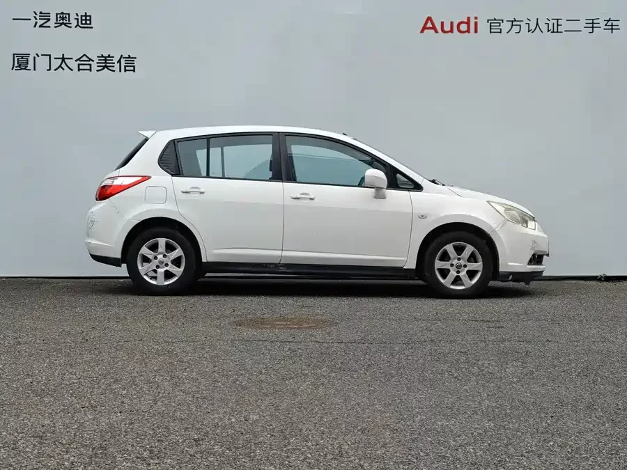 Venucia R50