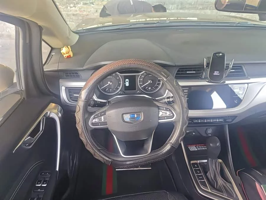 Geely Vision X3