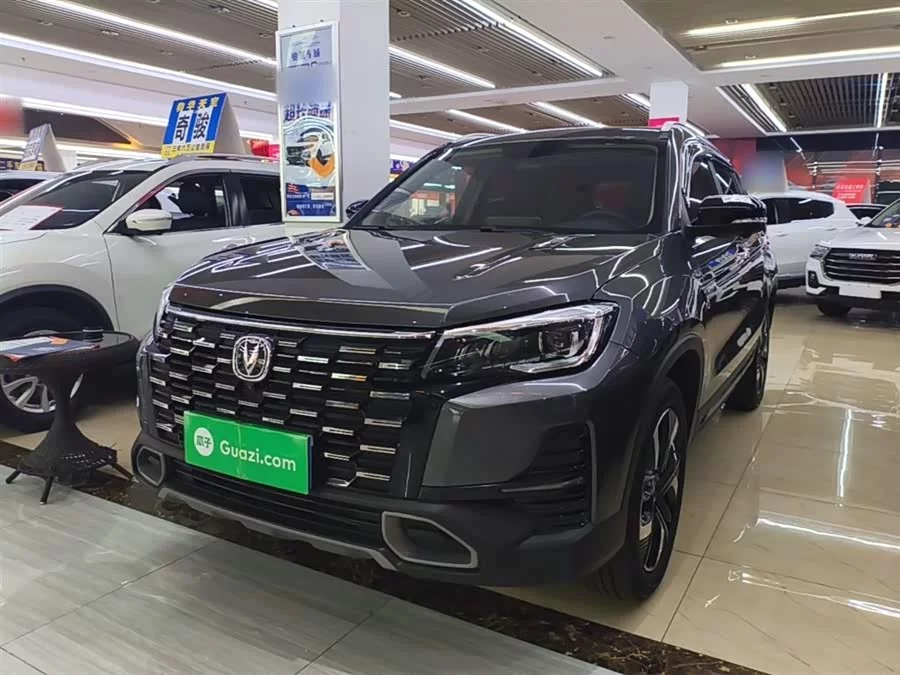 Changan CS75