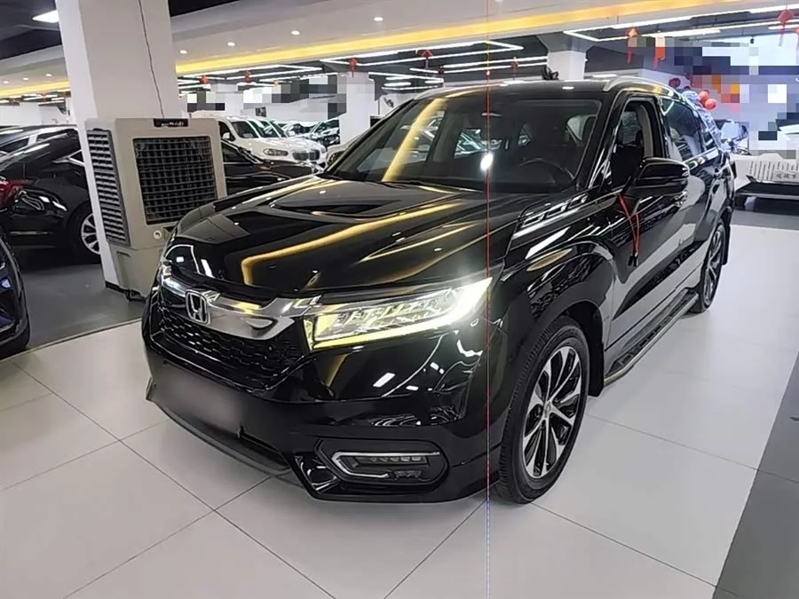 Honda Crown Road