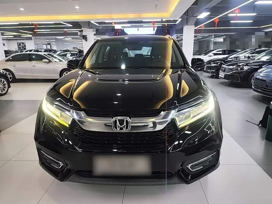 Honda Crown Road
