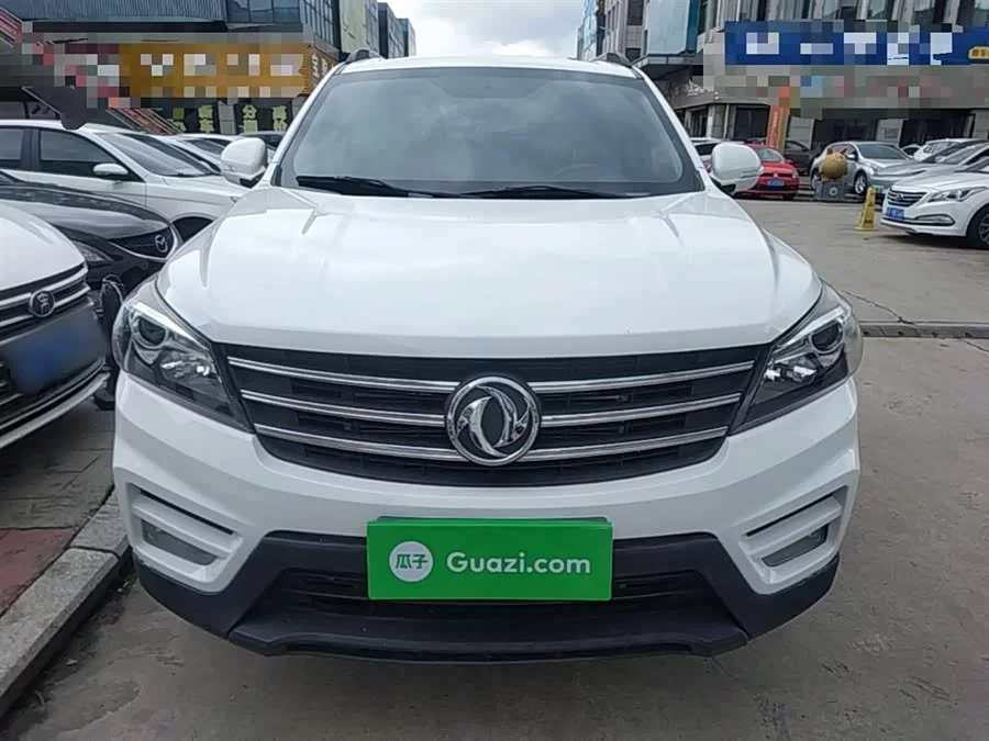 Dongfeng Fengguang S560