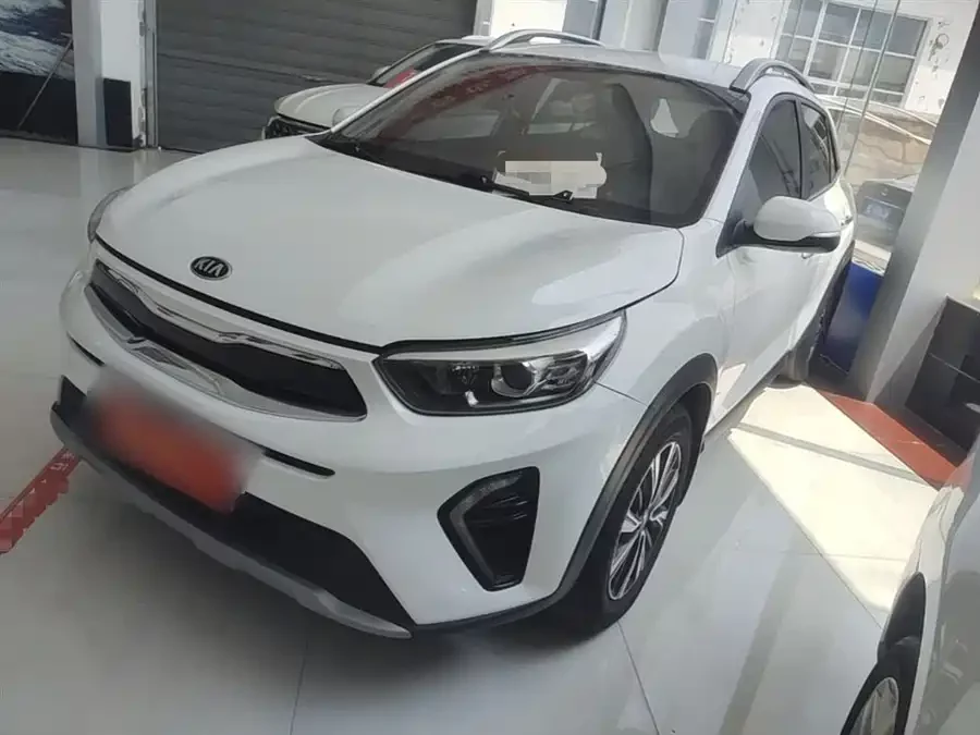 Kia Yipao