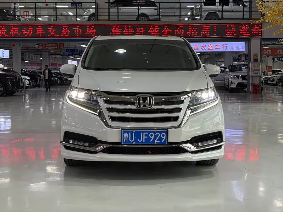 Honda Elysion