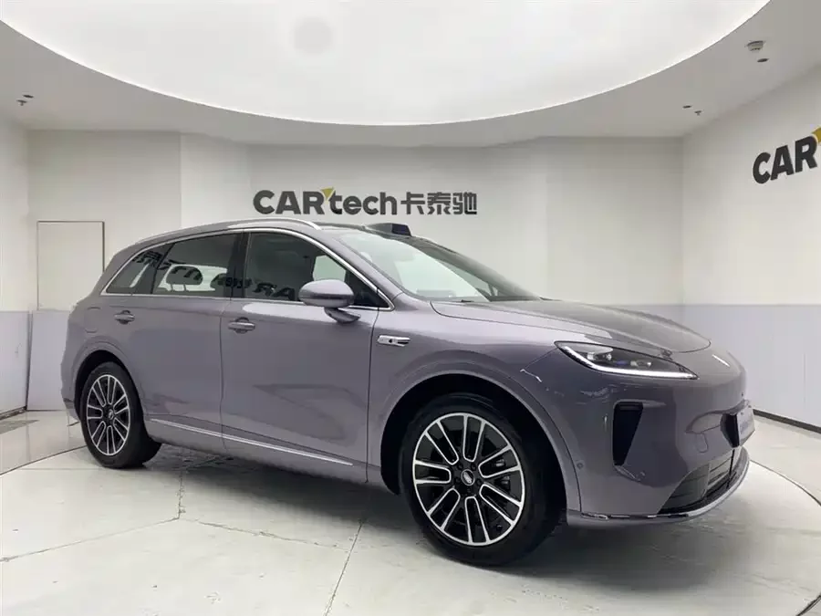 Shangjie H5