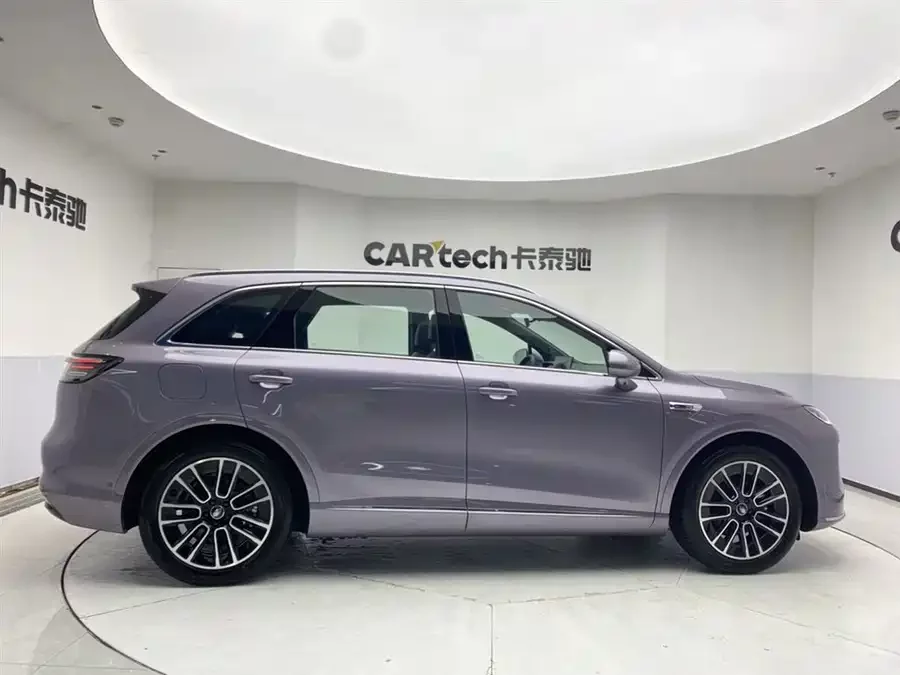 Shangjie H5