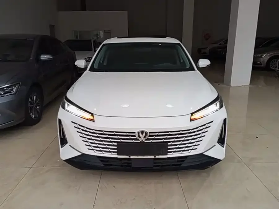 Changan Yida