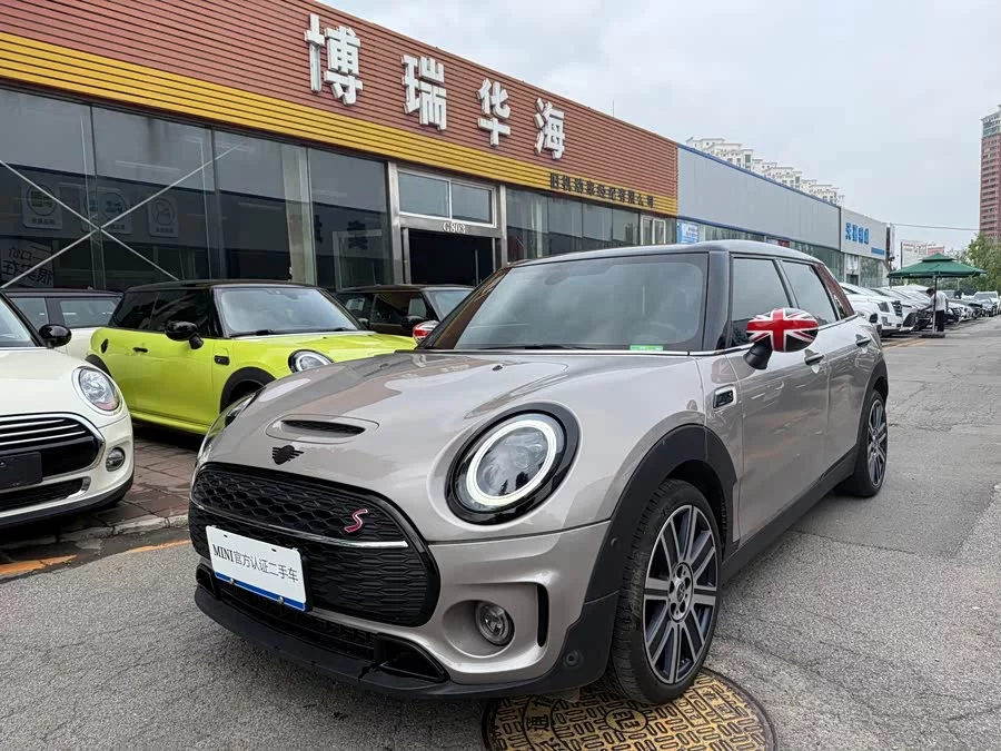 MINI CLUBMAN