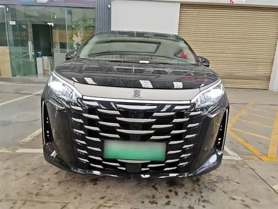 BYD summer