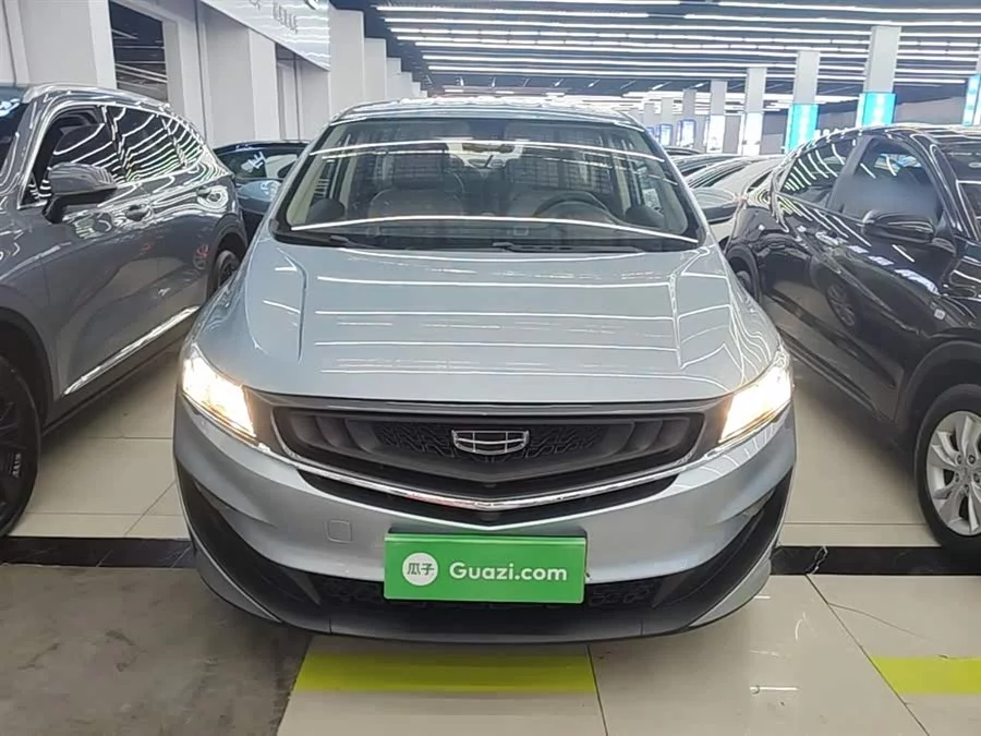 Geely Jiaji
