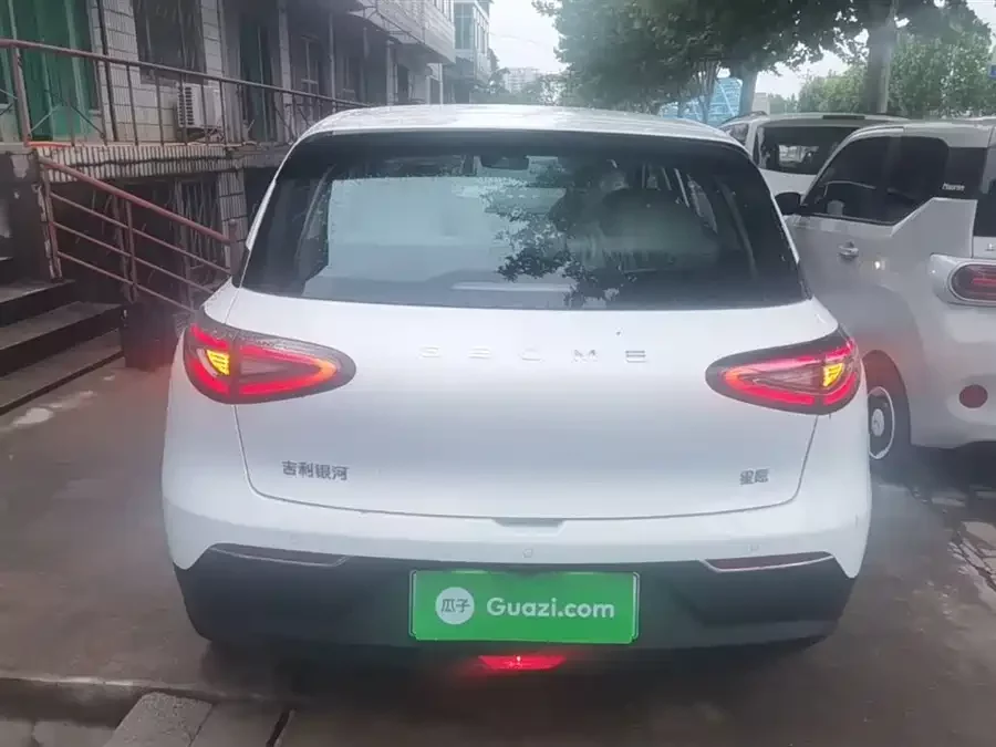 Geely Star Wish