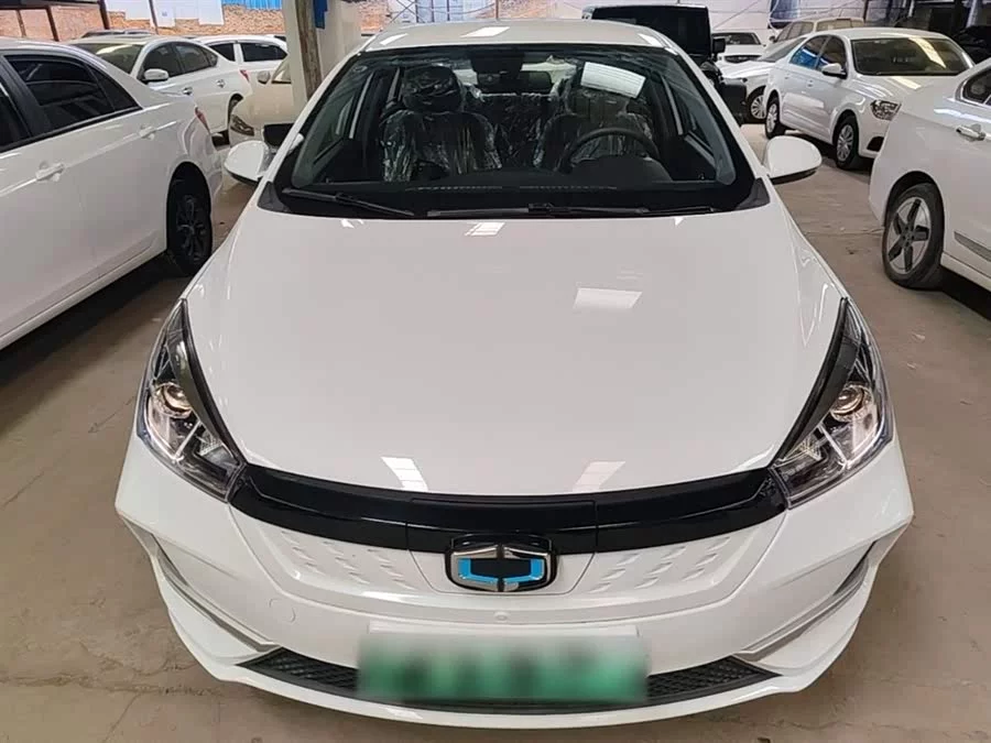 Guojin car Junxing
