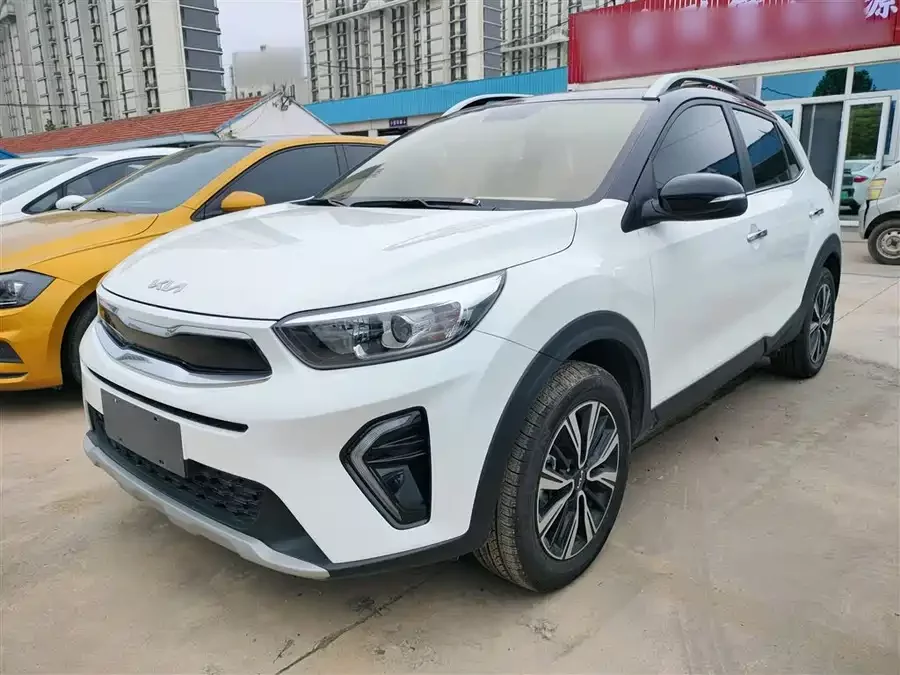 Kia Yipao