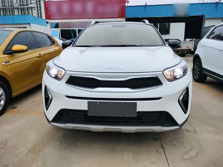 Kia Yipao