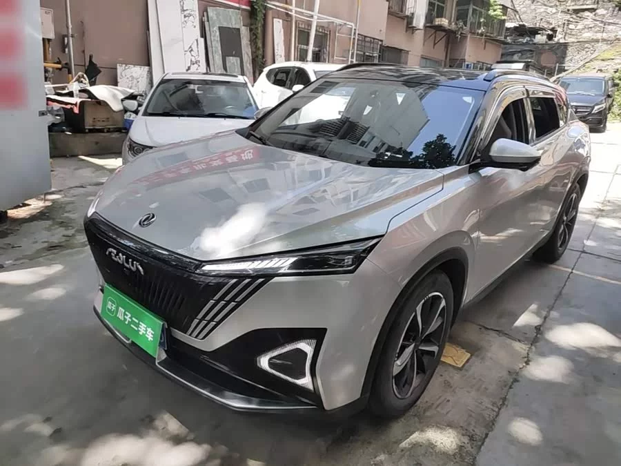 Dongfeng Haohan