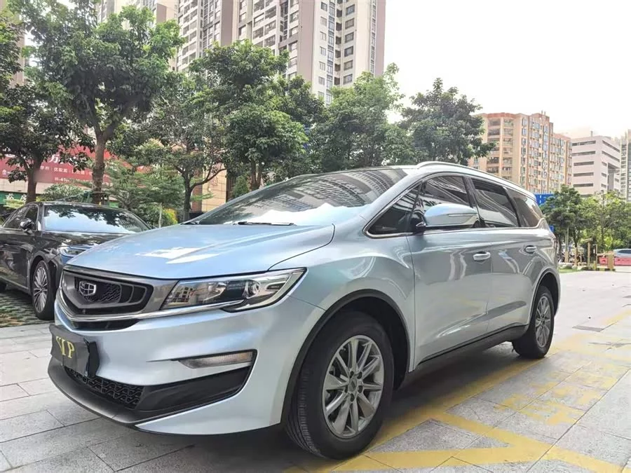 Geely Jiaji