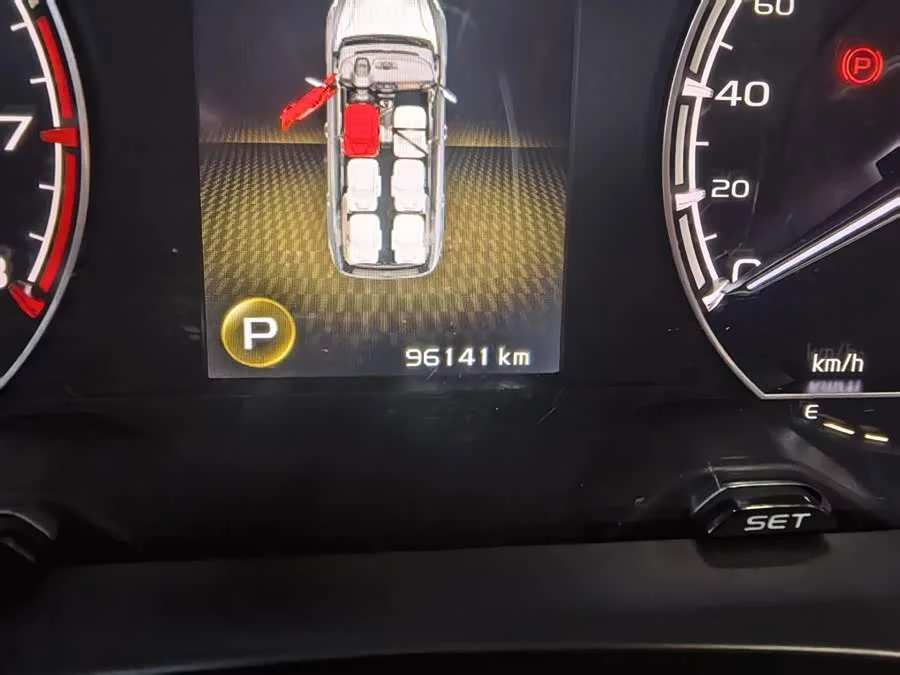 Geely Jiaji
