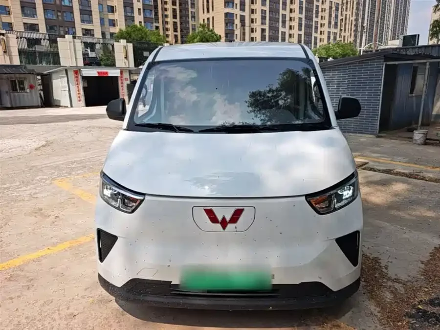 Wuling Yangguang