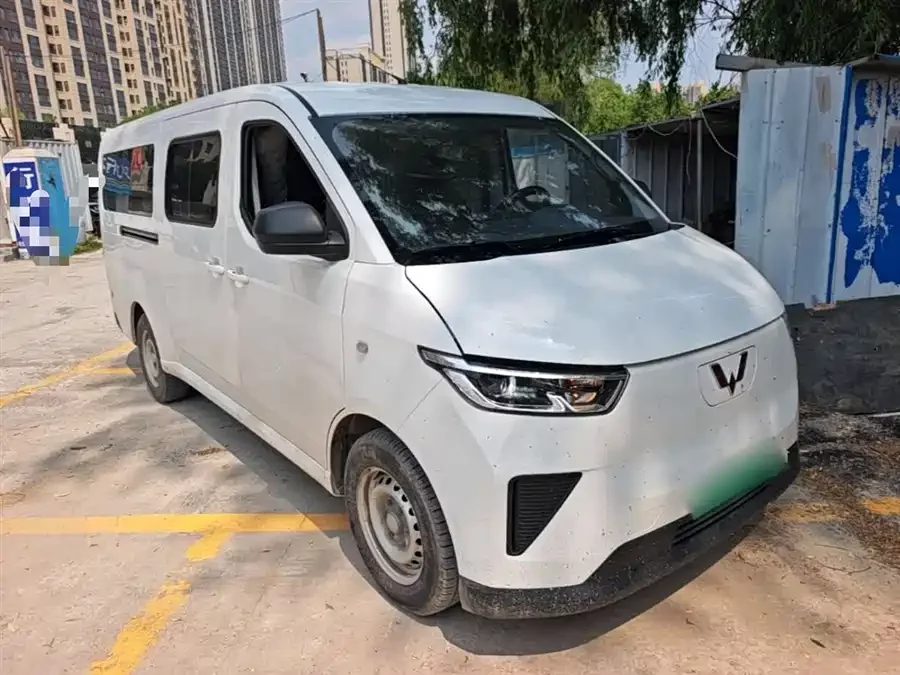 Wuling Yangguang