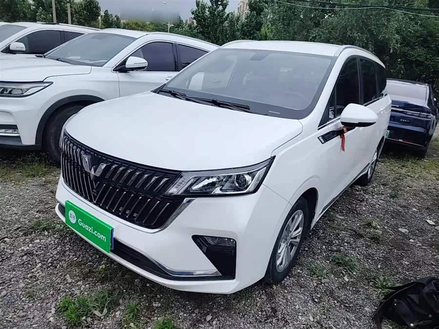 Wuling Jiachen