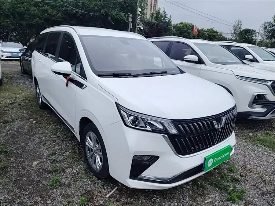 Wuling Jiachen
