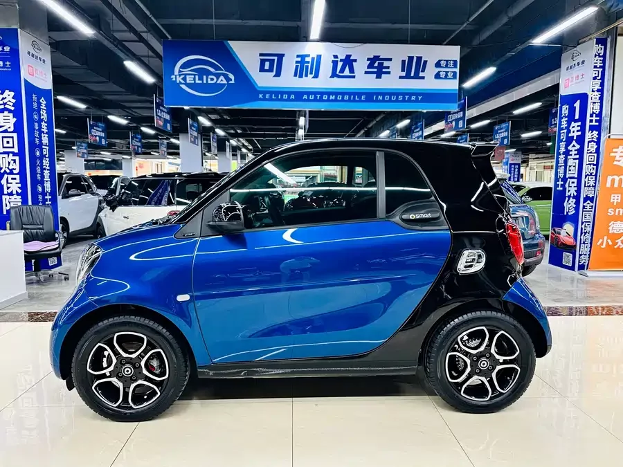 smart fortwo