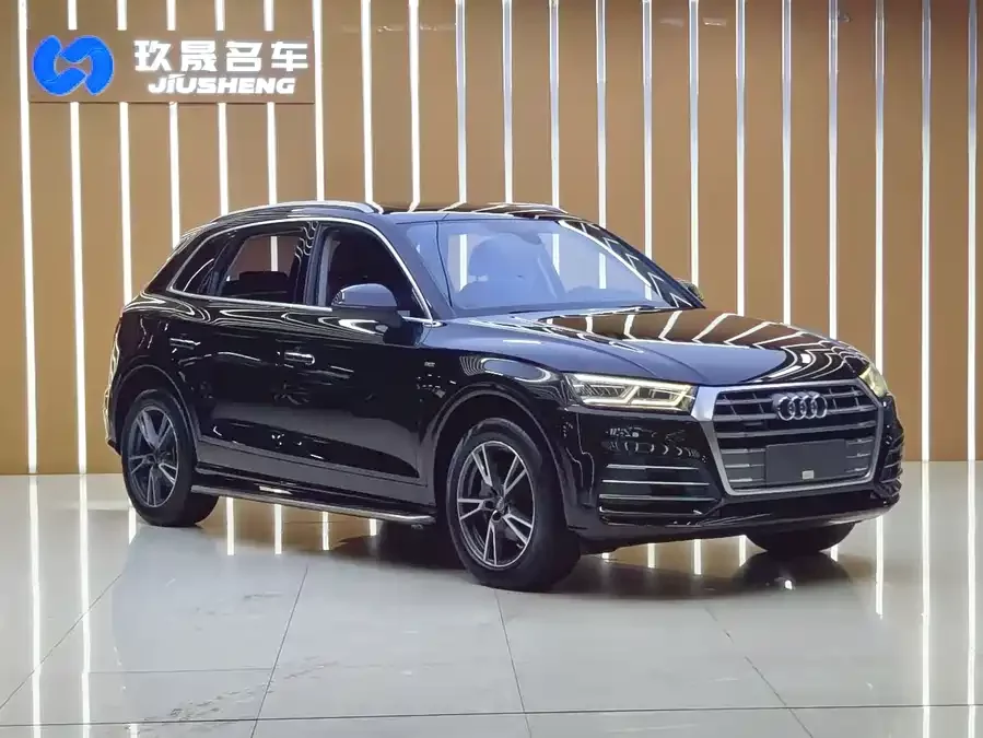 Audi Q5L