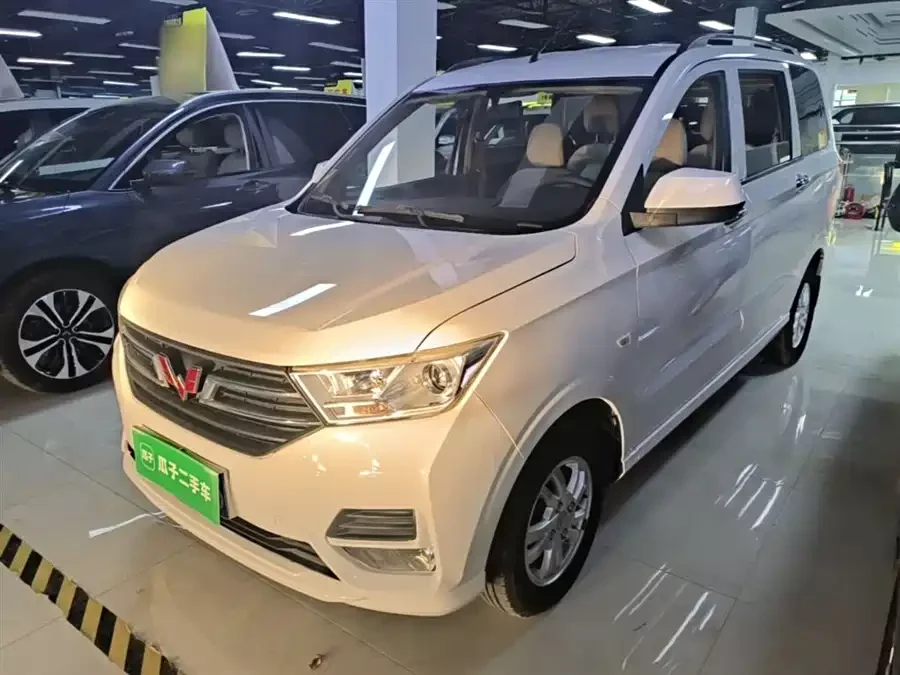 Wuling Hongguang