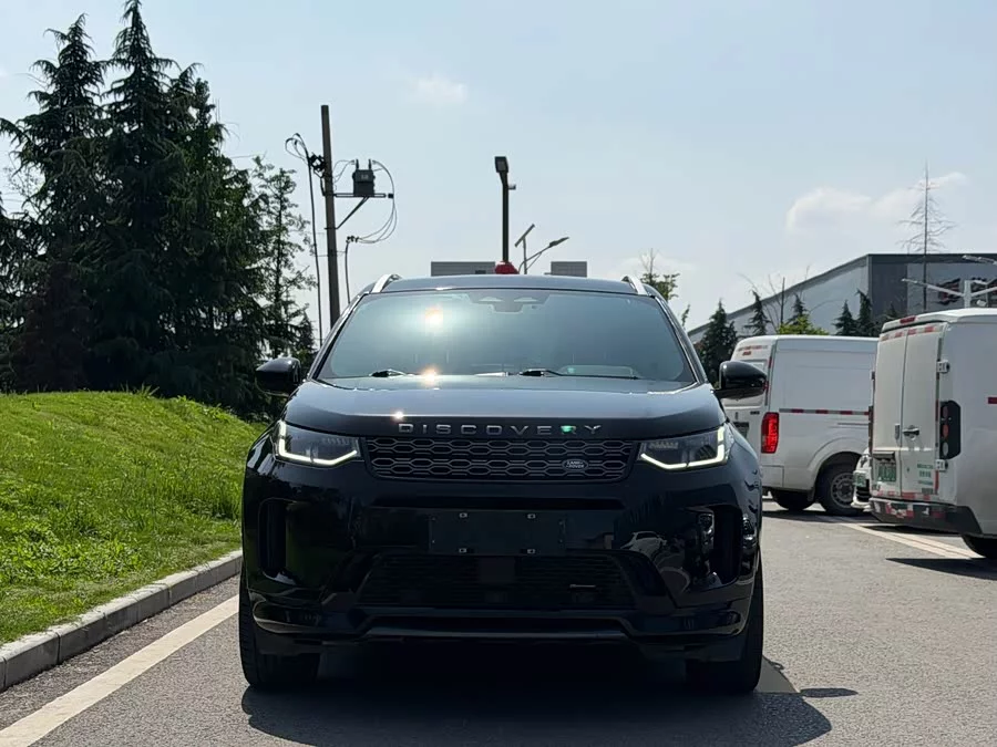 Land Rover Pre-owned Discovery Sports
