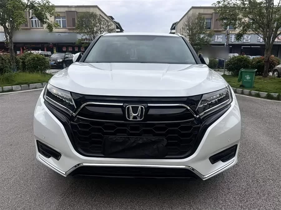 Honda UR-V