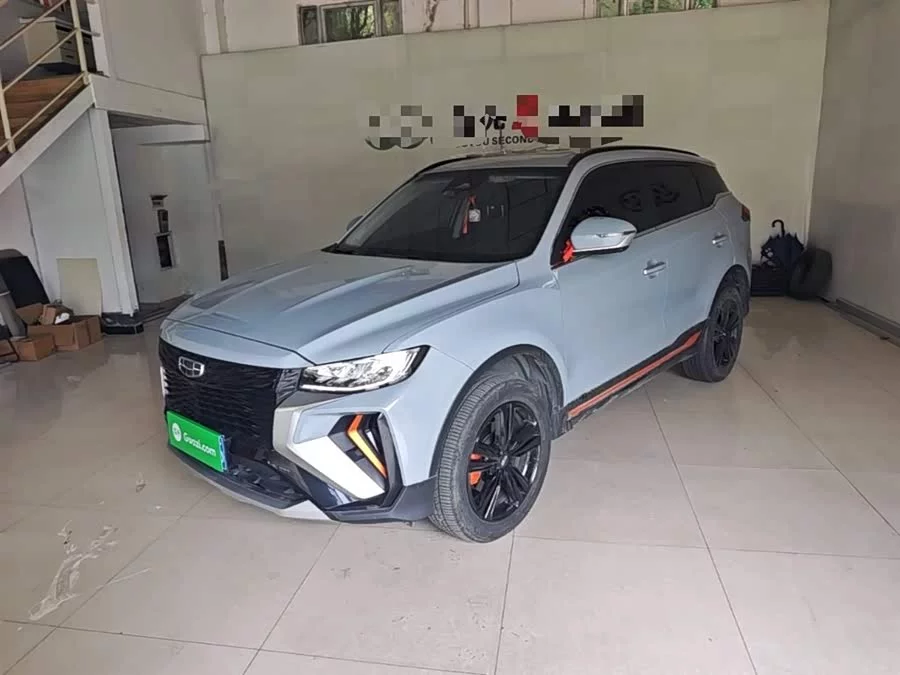 Geely Boyue
