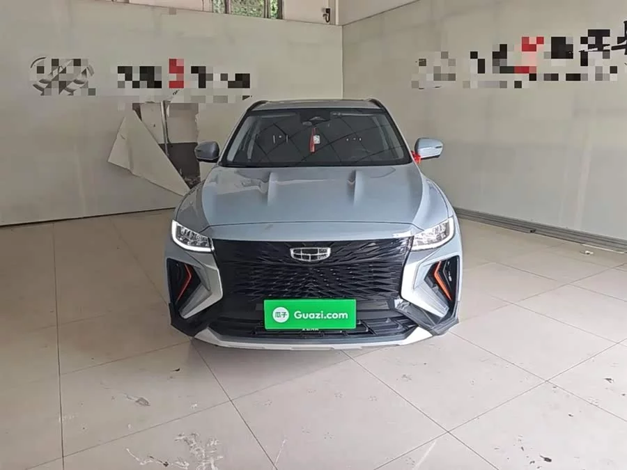Geely Boyue