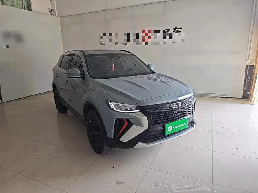 Geely Boyue