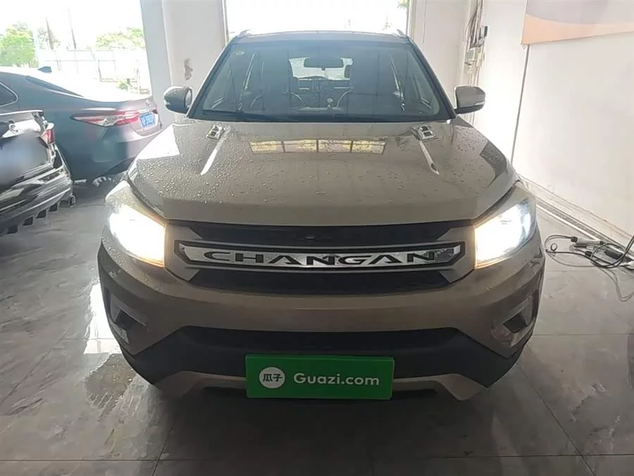 Changan CS75