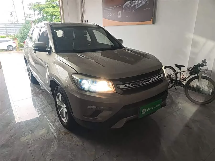 Changan CS75