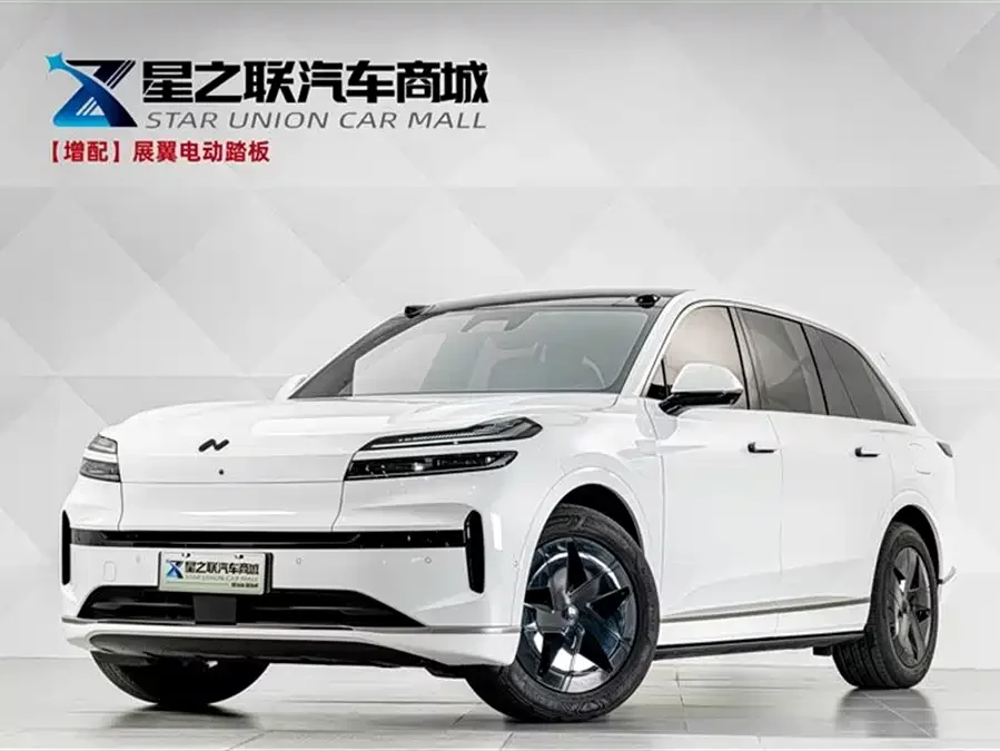 Lok Dao L90