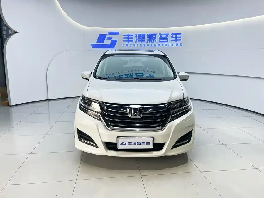 Honda Elysion