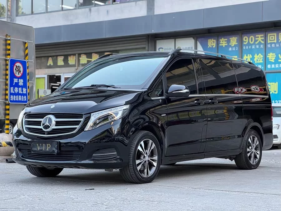 Mercedes Benz Class V