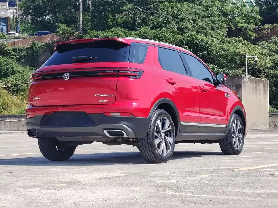 Changan CS55PLUS