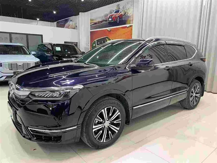 Honda Haoying New Energy