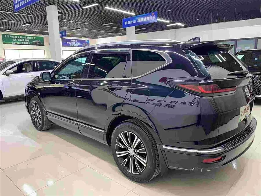 Honda Haoying New Energy