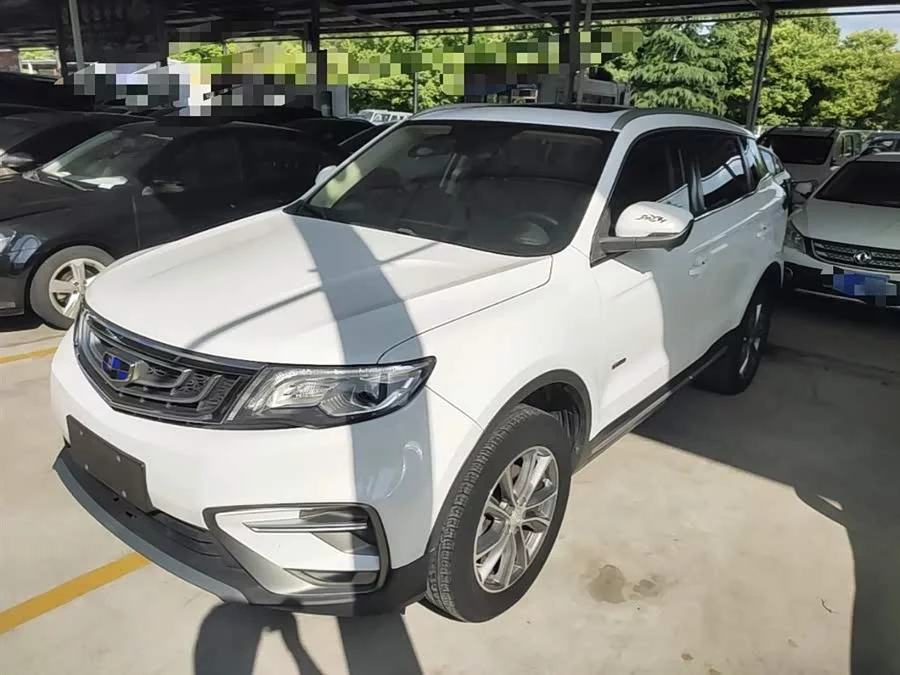 Geely Boyue