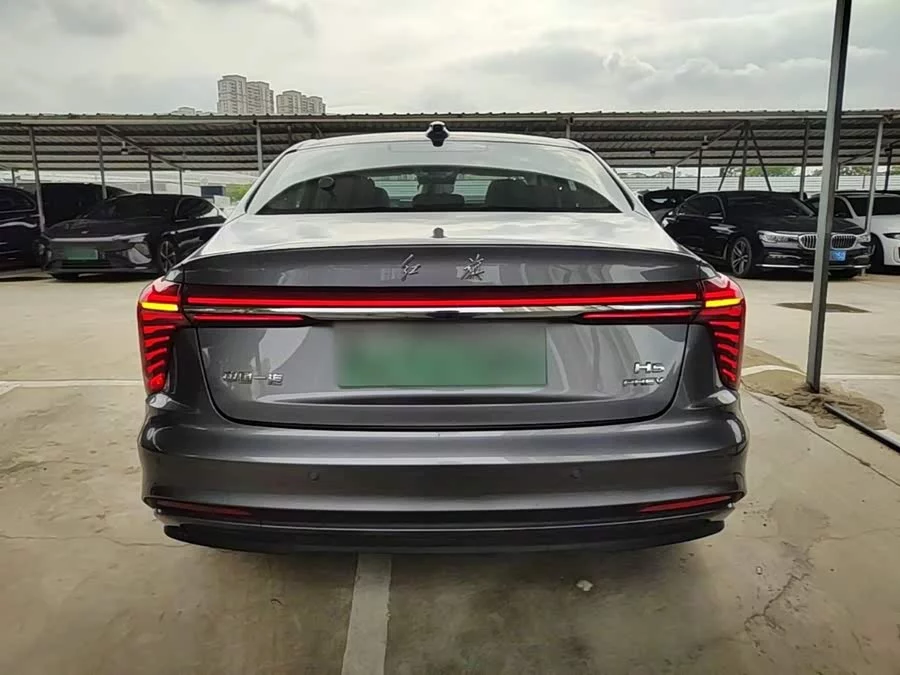 Hongqi H5 PHEV