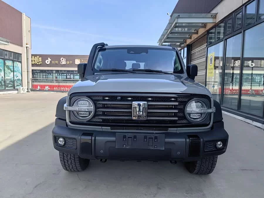 TANK 300