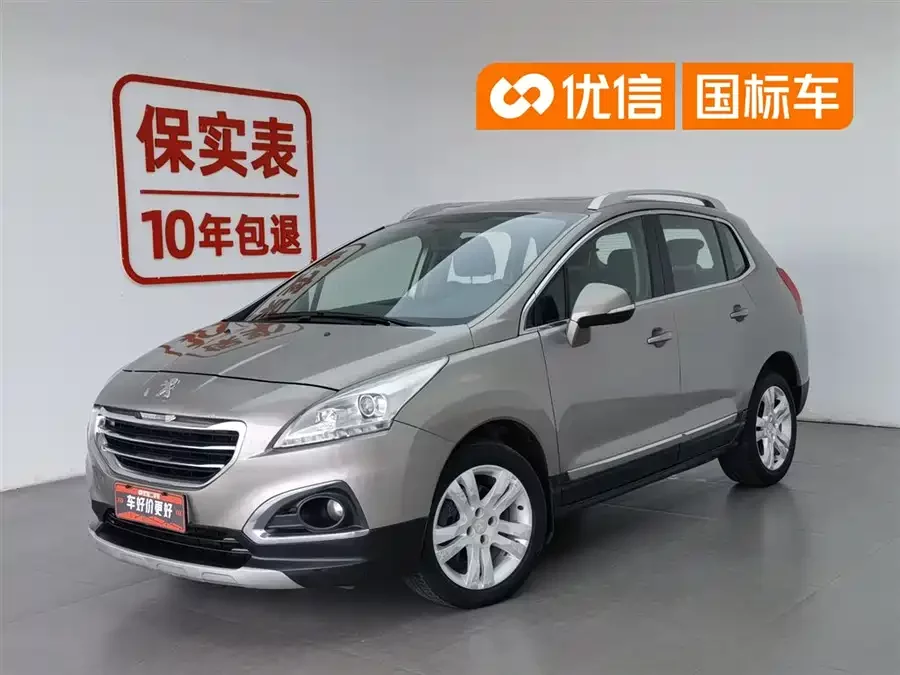 Peugeot 3008
