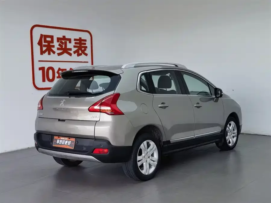 Peugeot 3008