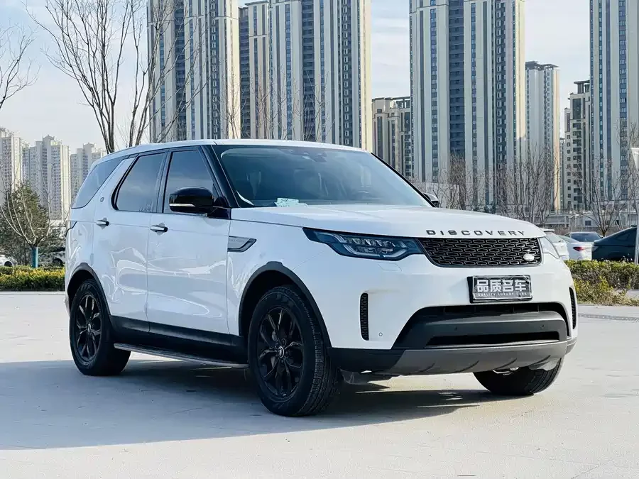 Land Rover finds