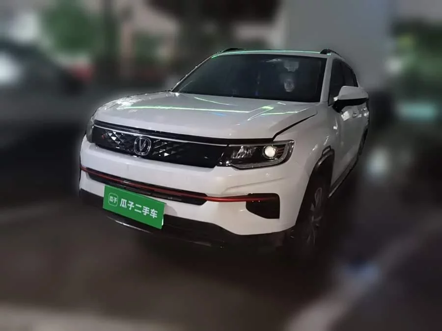 Changan CS35PLUS