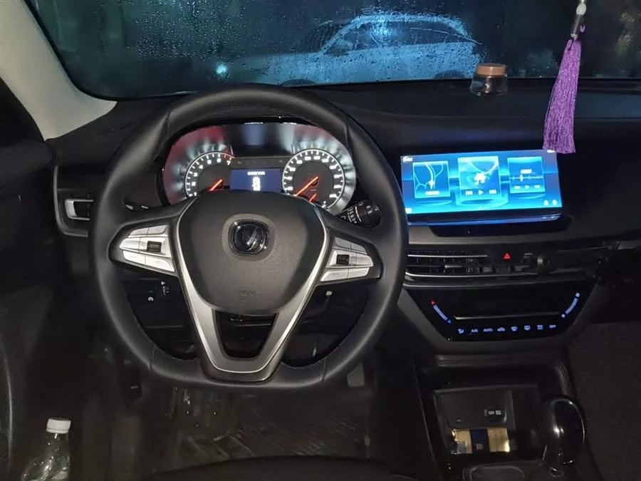 Changan CS35PLUS